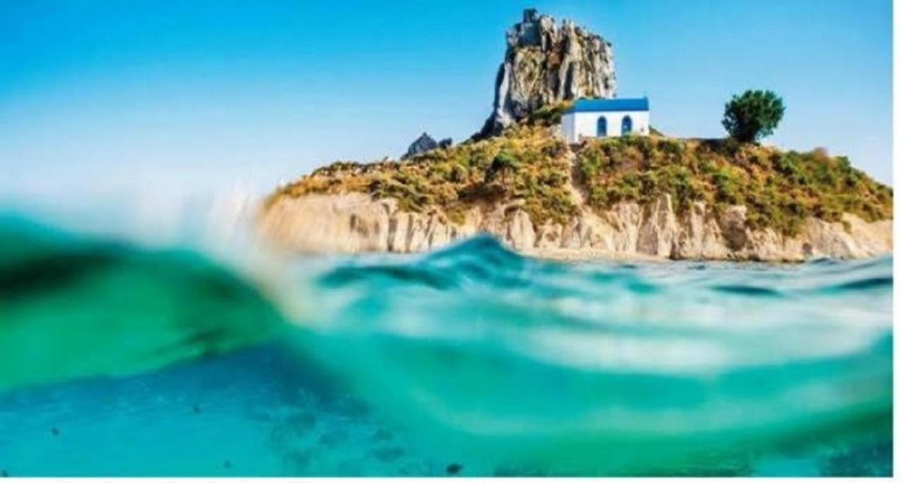 Kate'S & Kallia'S House Κέφαλος Εξωτερικό φωτογραφία